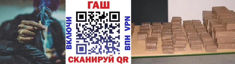 Какие есть наркотики Лесной МЕТАМФЕТАМИН АМФЕТАМИН КОКАИН Конопля СОЛЬ