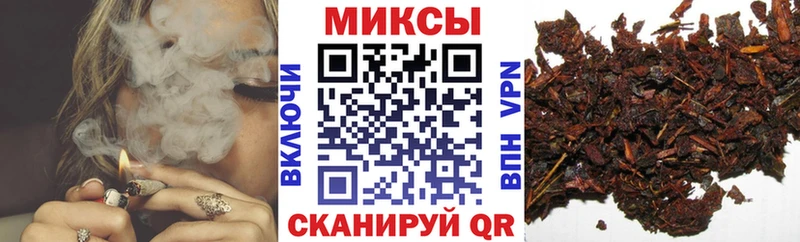 купить наркотики цена Лесной площадка как зайти БУТИРАТ оксана mega вход
