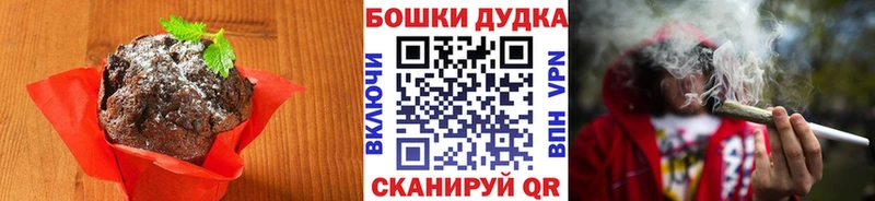 Cannafood марихуана Лесной