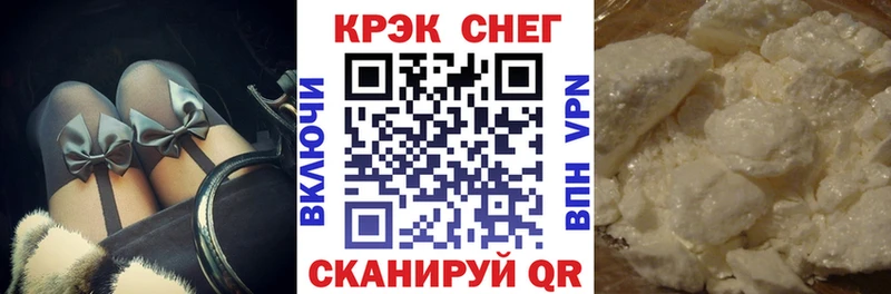 COCAIN Columbia  Лесной 