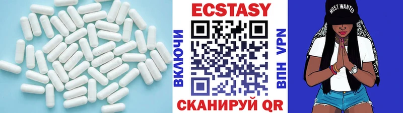 купить наркоту kraken сайт Ecstasy Philipp Plein Лесной