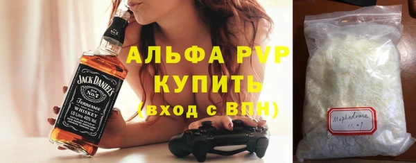 первитин Баксан