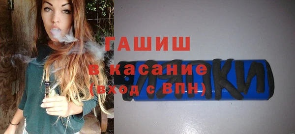 кокаин премиум Балабаново