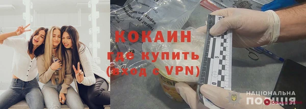 не бодяженный Аркадак