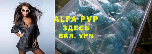 мдпв Покачи