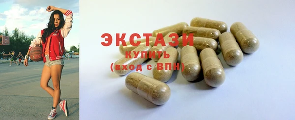 первитин Баксан