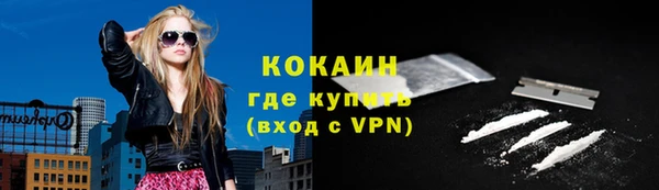 мдпв Покачи
