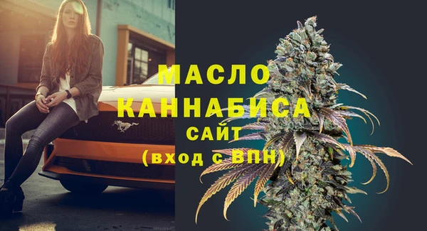 первитин Баксан