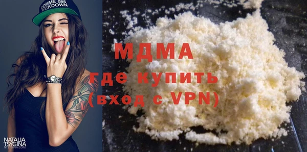 первитин Баксан
