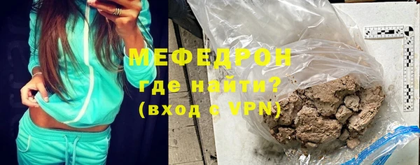 первитин Баксан