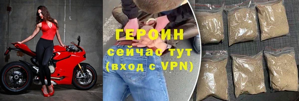 первитин Баксан