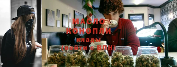первитин Баксан