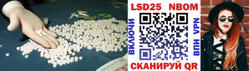 мега как зайти  Лесной  Лсд 25 экстази ecstasy 