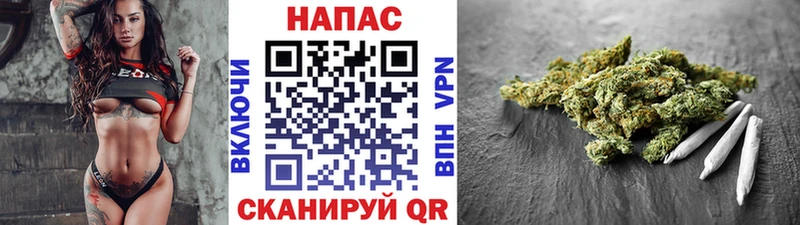 Канабис марихуана Лесной