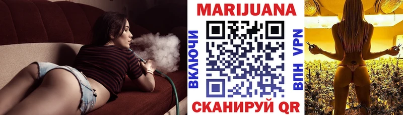 shop состав  Лесной  Марихуана THC 21% 
